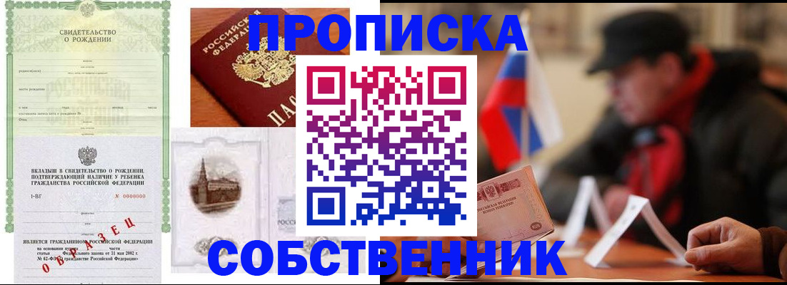 форма 3 в Вязьме